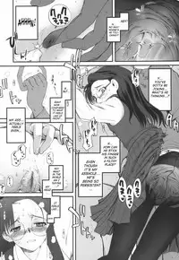 [Tsukiyoshi Hiroki] Hitoriga [English] [SaHa]