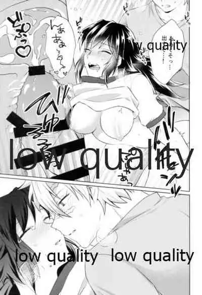 数学教師と体育教師の秘密のブルマえっち