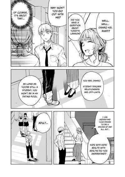 Nemimi e Koi no Kahou | Loves Comes Suddenly To Those Who Wait