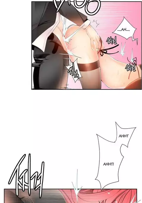 Lilith`s Cord Ch.1-23