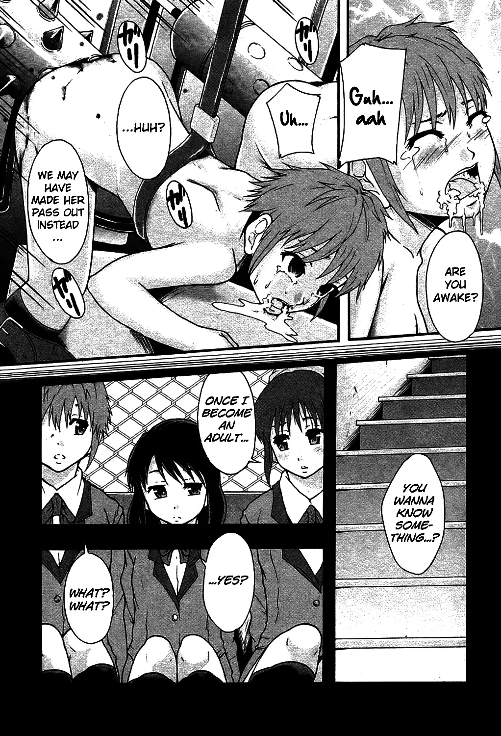 Benkigai