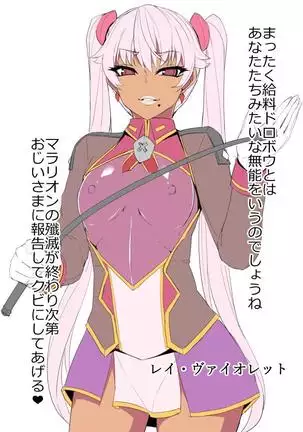 twitter images.