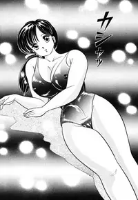 [Watanabe Wataru] Ai Love Angel