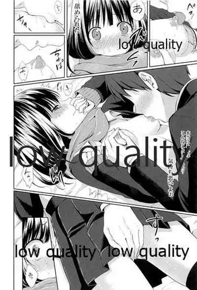 Enkou Junjou Shojo