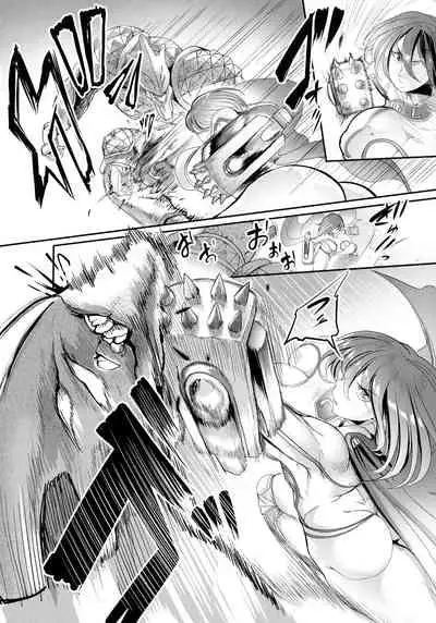 [Remu] Sen Otome to Rabbit Hole ~ Zeikin no Ryoujoku Kiroku ~