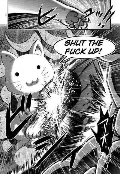 Utsuroboros