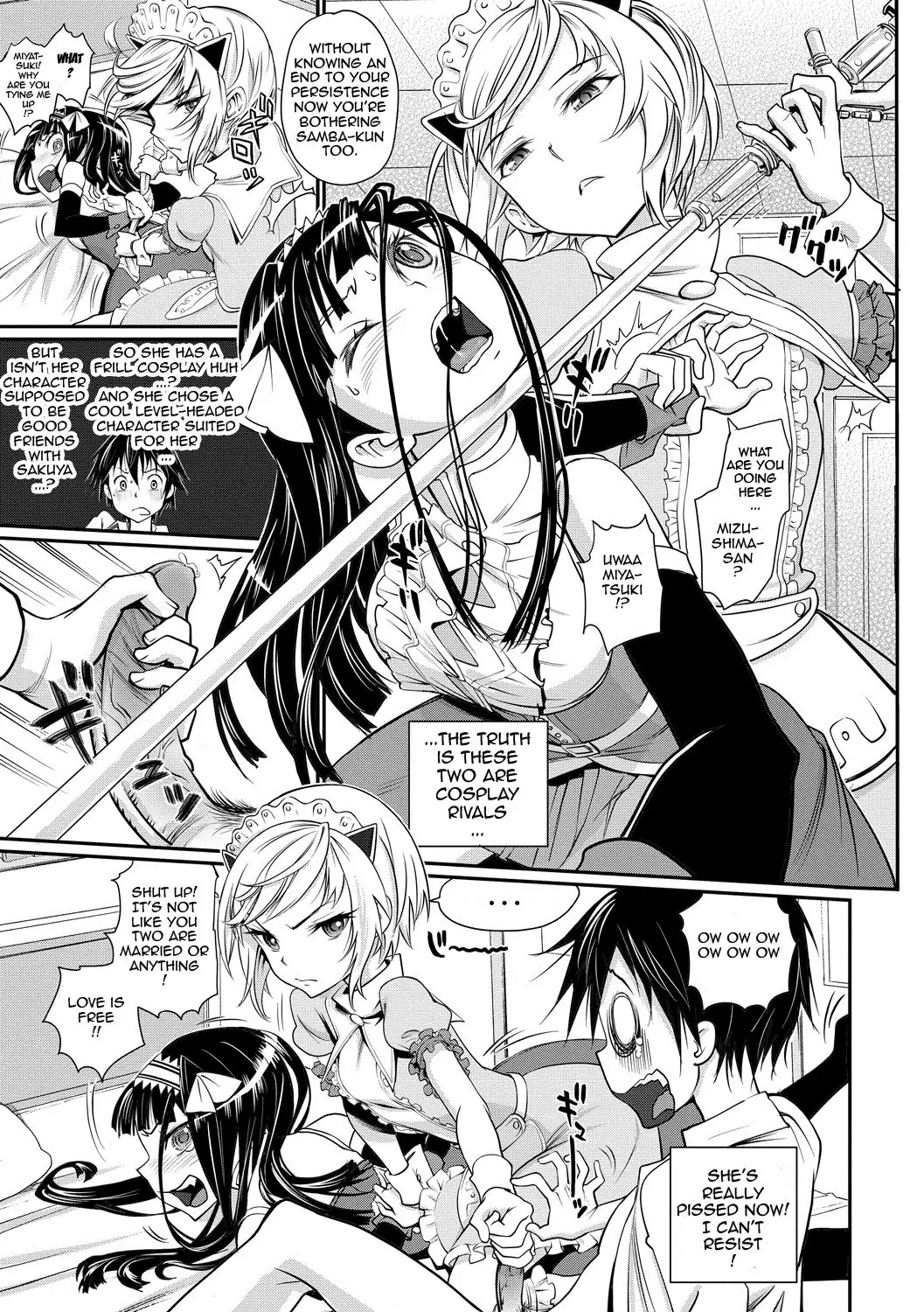 Junjou Shoujo Et Cetera - Pure-hearted Girl Et Cetera