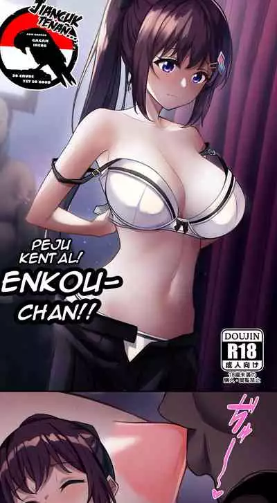 Chitanda Eru's Calamity