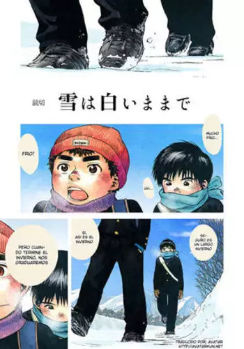 皮り皮って——满足不了的色欲 （星司光芒个人汉化）