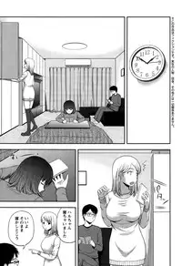 Action Pizazz Special 2015-03