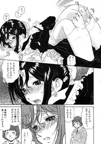 COMIC RiN 2008-02