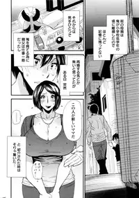 Action Pizazz 2016-09