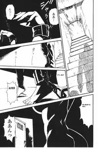 [Takehiro Miura] DOMINANCE - Captives on an Isolated Island [ENG]