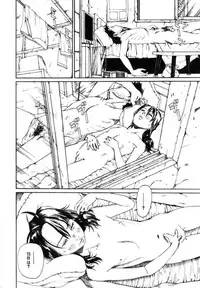 [Mikan(R)] Watashino Karada