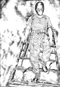 [Takashi Ishii] Maraque