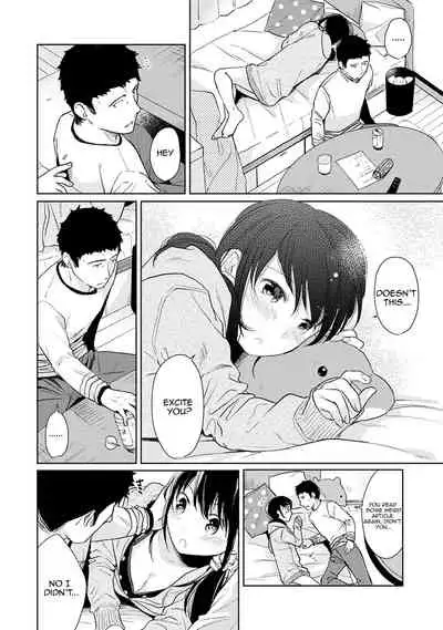 1LDK+JK Ikinari Doukyo? Micchaku!? Hatsu Ecchi!!? Ch. 1-19