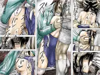 [17in] AO NO SATO 2 - We shall be hunted (Part 1) -