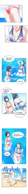 Change Partner Ch.1-8 (English) (Ongoing)