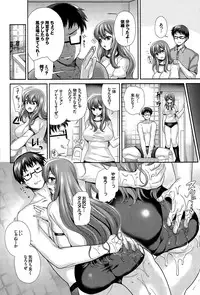 COMIC BAVEL 2015-09