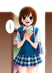 [Mousou Kai no Juunin wa Ikiteiru. (Kan Danchi)] Doukyuusei Choukyou Monogatari "BabyDog01" + "Kubo Ayano 17-sai Choukyou Gashuu"