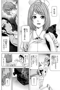 [Kijitora Nukoji] Lost
