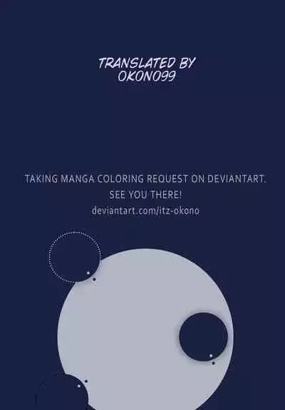 TomoHaha no Reikan to Seikan