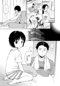 COMIC BAVEL 2018-06 [Digital]