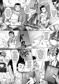 (C90) [IndexACG (Momofuki Rio)] INDEXGIRLS 08 Youbi 2 [English] {Doujins.com}