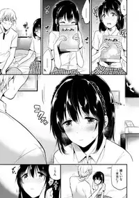 [Momoko] Rabbit Paradise [Digital]