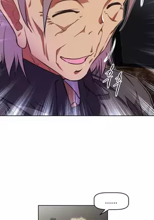 Brawling Go Ch.76-106