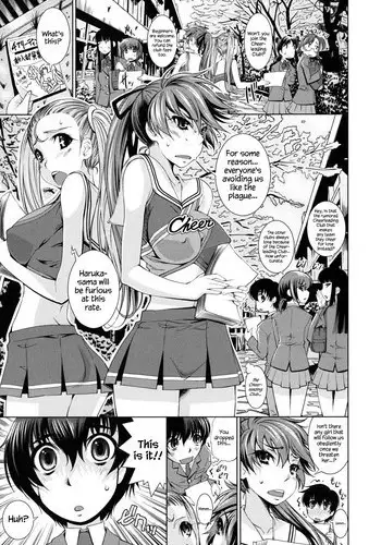 Lilim Kiss V2 - Ch12