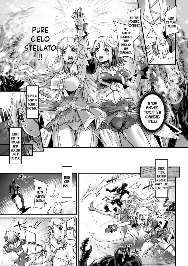 Boku mo Pure Tear | I'm a Pure Tear Too!