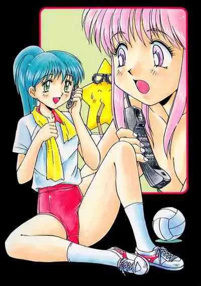 [Mizuyoukan] Happening STAR (All chapters + Milky Mate & Sweet Panic) (English) (ongoing)