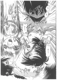 [Anthology] Choukyou Tenshi