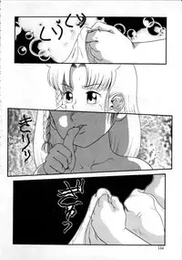 [Nakanoo Kei] Houkago wa Triangle