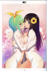 (C86) [T2 ART WORKS (Tony)] Tony's Kaizou note