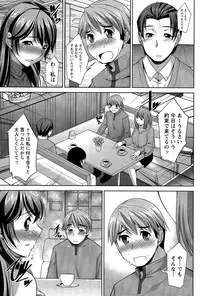 [zen9] Better Half Ch. 1-4