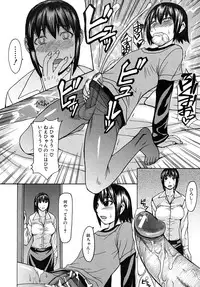 COMIC MUJIN 2010-10