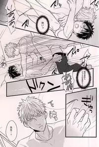 (SPARK10) [RRO (Ruratto)] Toki o Kakeru Hage (One Punch Man)