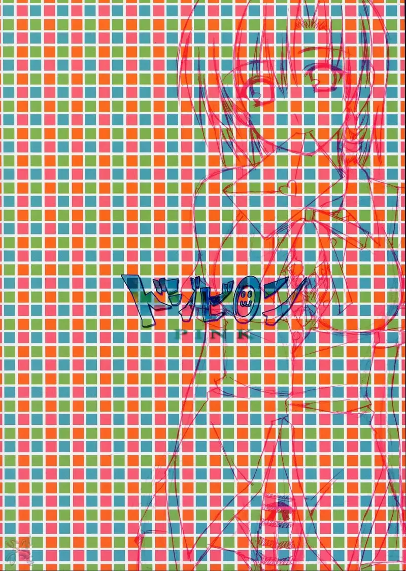 Hatenkou Shoujo Dojibiron Pink