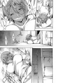 COMIC Grape Vol. 51
