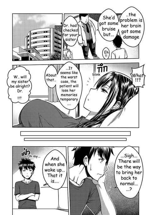 My Sister EP 2 English Uncensored