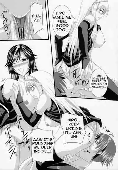 Yuuwaku Oujo Matome Hon | Temptation Princess Collected Works