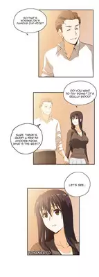 [Husky guy] SStudy Ch.0-29 (English) (YoManga) (Ongoing)