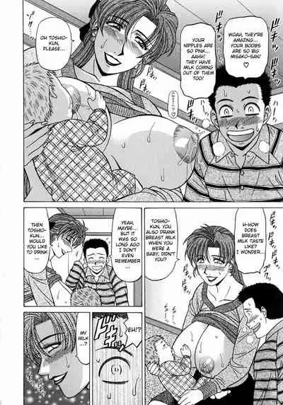 Kochira Momoiro Company Vol. 1 Ch. 1-5