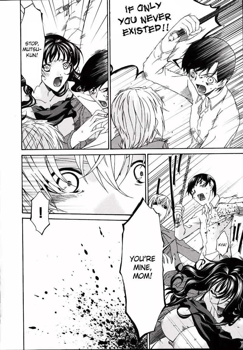 Sinful Mother Vol2 - CH18