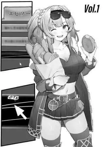 異世界でなら悪い女は犯し放題なのかもしれない