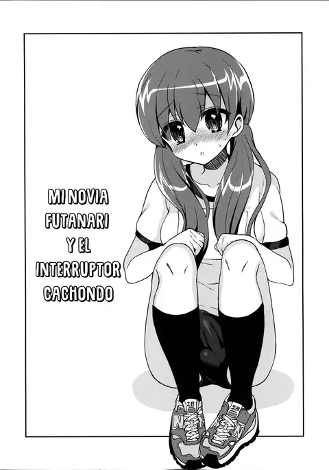 Futanari Kanojo to Inran Switch | My Futanari Girlfriend and the Slutty Switch