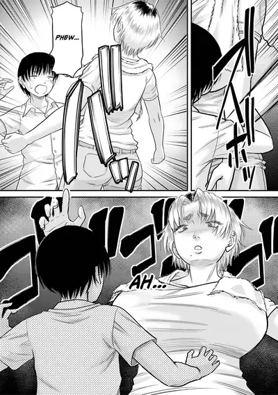 Atarashii Mama wa Boku no Ana | My New Mother Is My Hole