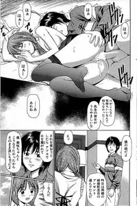 Comic Bazooka 2008-06